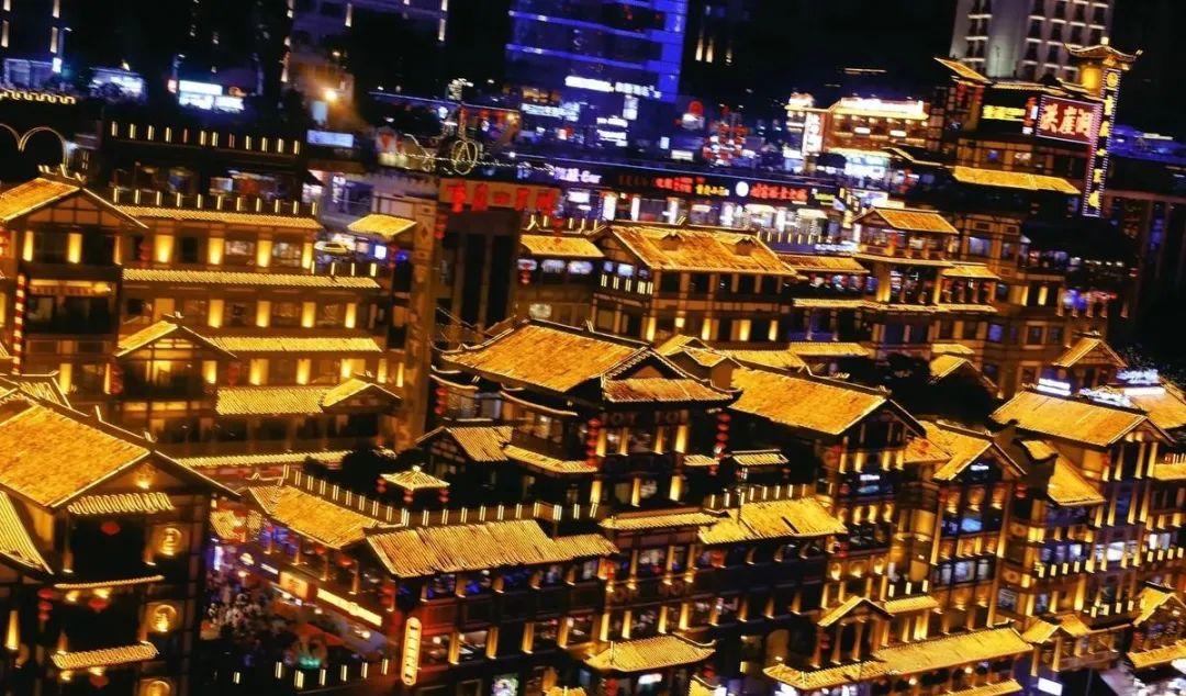 去重慶旅游跟團(tuán)要多少錢(qián)_去重慶旅游要多少錢(qián)跟團(tuán)_去重慶旅游大概費(fèi)用