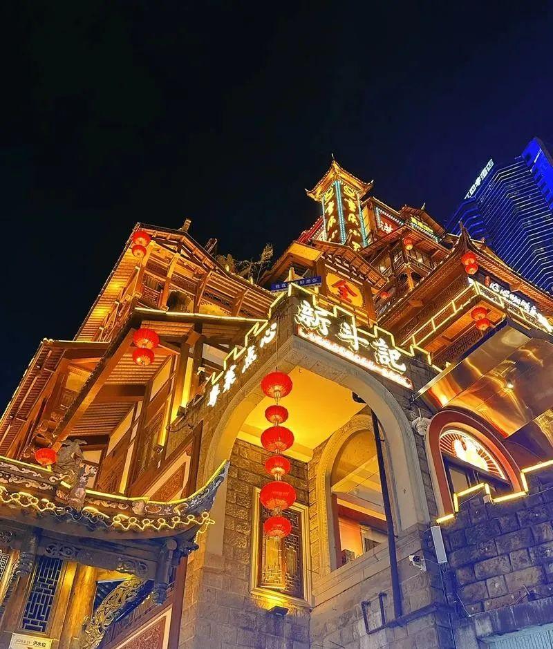 去重慶旅游跟團(tuán)要多少錢(qián)_去重慶旅游要多少錢(qián)跟團(tuán)_去重慶旅游大概費(fèi)用