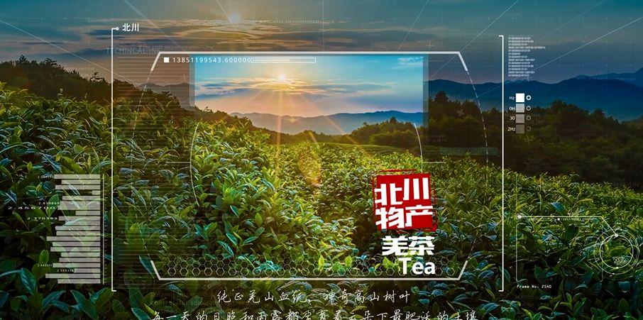 北川旅游景點大全_北川旅游景點_北川旅游攻略