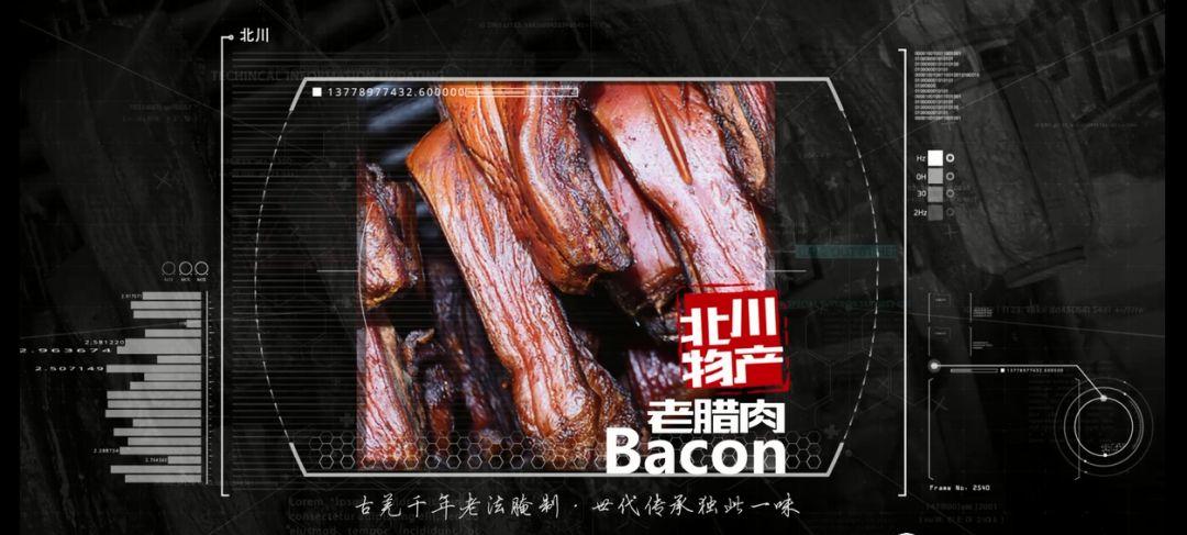 北川旅游景點大全_北川旅游景點_北川旅游攻略