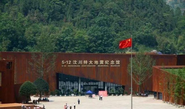 北川旅游景點_北川旅游攻略_北川旅游景點大全