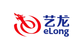 eLong藝龍