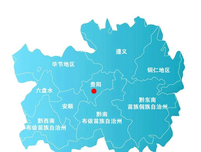 貴州旅游自由行交通攻略_貴州旅游交通_貴州旅游交通攻略