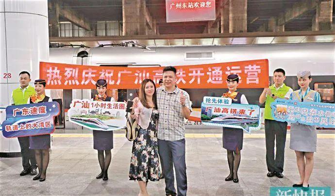 坐火車的廣州站是廣州哪里呢_廣州站是火車站嗎_坐火車廣州站是指哪個站