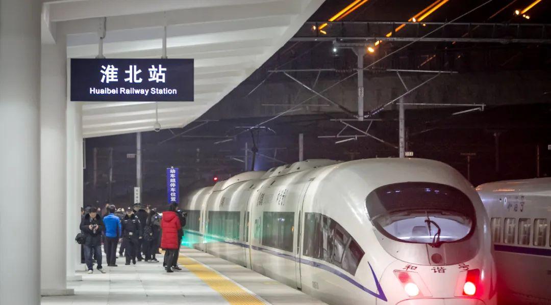 福州到徐州普通火車票_福州市到徐州市火車_福州到徐州的火車