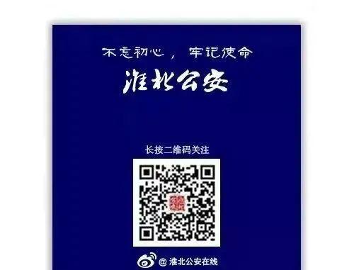 福州到徐州的火車_福州到徐州普通火車票_福州市到徐州市火車
