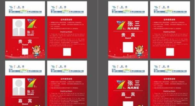 旅游滕王閣從哪個門進比較好_滕王閣旅游_旅游滕王閣文案