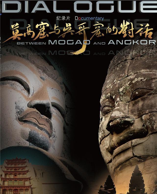 酒泉到敦煌火車多少錢_敦煌去酒泉火車票_敦煌酒泉火車