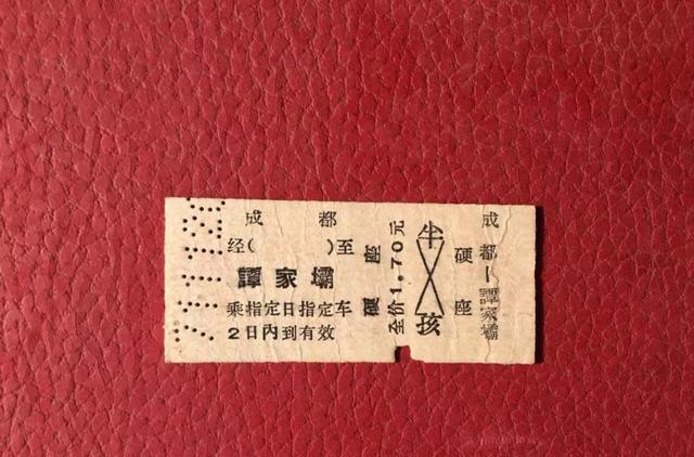 東臺有火車嗎_東臺火車什么時候開運_東臺火車站