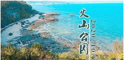 西安到北海火車多長時間能到_北海到西安火車票_西安到北海火車