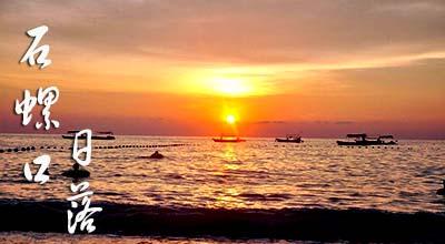 西安到北海火車多長時間能到_北海到西安火車票_西安到北海火車