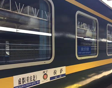 坐火車去拉薩的心情說說 第一次坐綠皮火車出門的句子