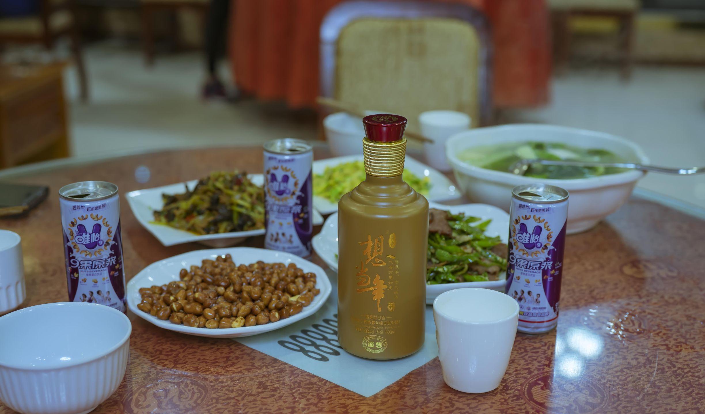 自駕游貴_自駕游貴州旅游路線圖_自駕貴州游最佳路線