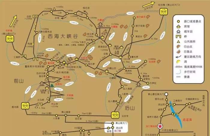 黃山自駕淮北游到哪里玩_淮北到黃山自駕游_黃山離淮北多遠