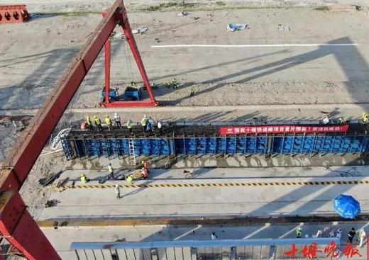 十堰至武當山火車站列車時刻表_武當山火車站到十堰火車站多遠_十堰火車站到武當山