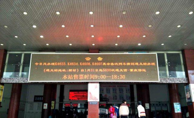 k是高鐵還是火車_高鐵火車是靠什么運行_高鐵火車是虧本的嗎