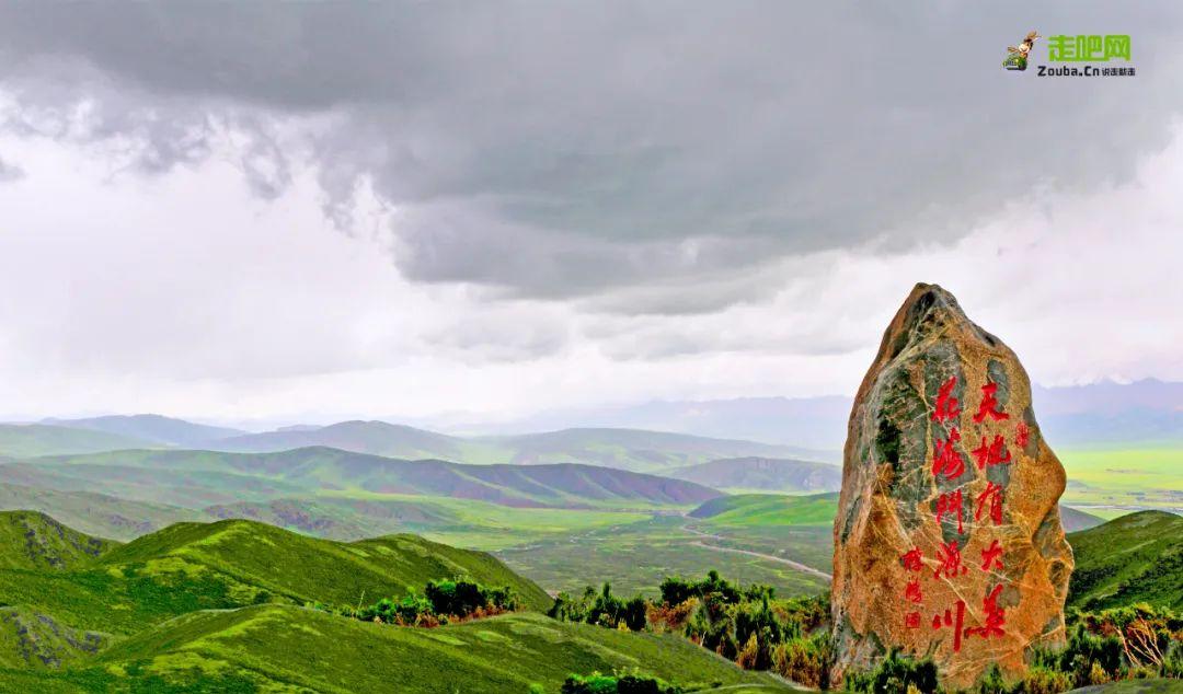北京自駕去貴州邊走邊玩_北京自駕貴州沿途有哪些景點_北京至貴州自駕游路書