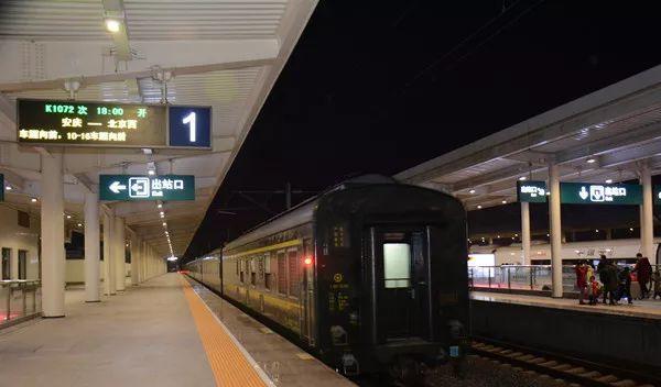 k是高鐵還是火車_高鐵火車是虧本的嗎_高鐵火車是靠什么運行