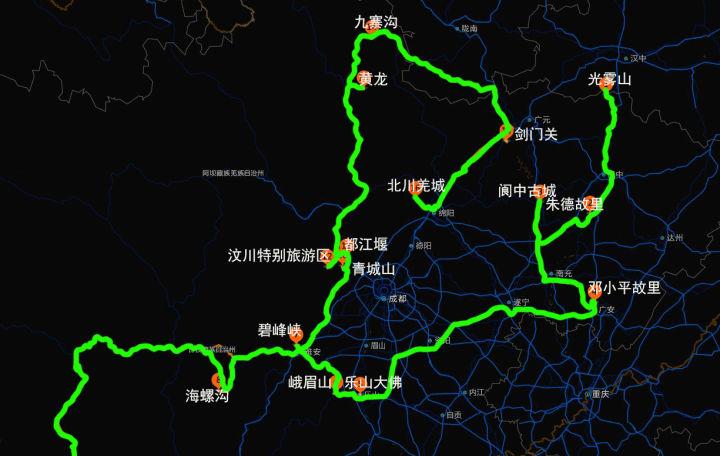 重慶到川西自駕游環線攻略,多條線路推薦