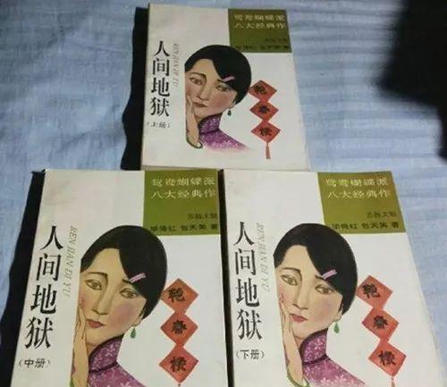 蘇州到青島火車票_蘇州到青島火車票價_青島到蘇州火車