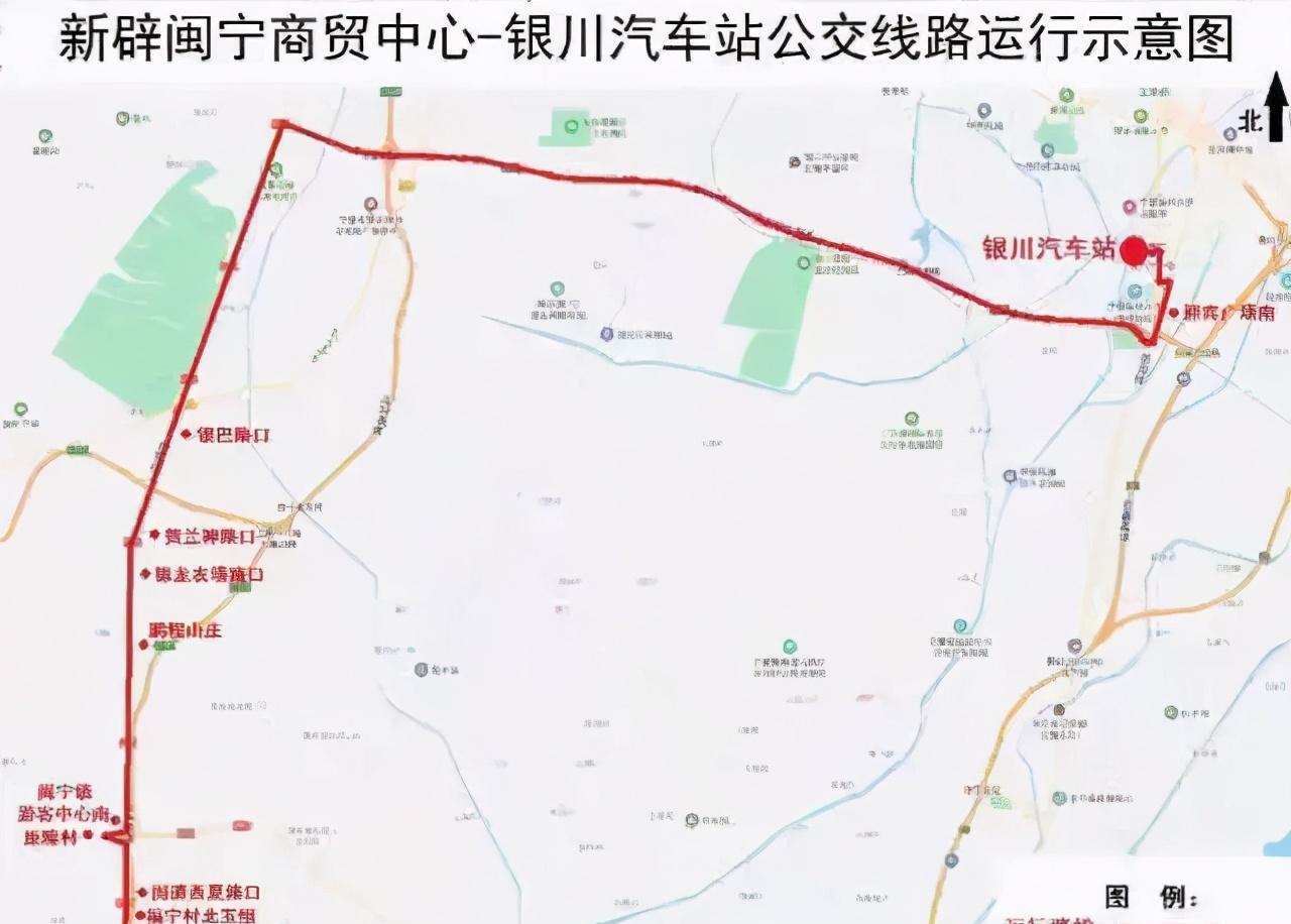 銀川到固原火車票價_銀川到固原火車_銀川至固原火車