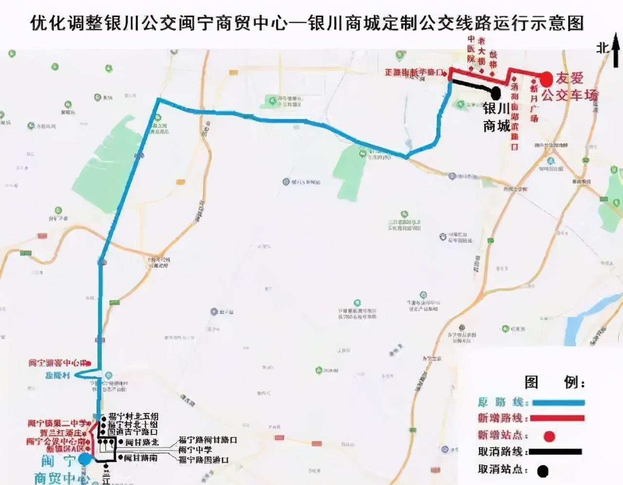 銀川到固原火車票價_銀川至固原火車_銀川到固原火車