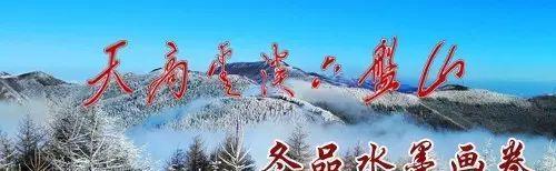 銀川到固原火車票價(jià)_銀川至固原火車_銀川到固原火車