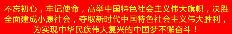 承德到沈陽火車_沈陽到承德火車票_火車沈陽承德到北京多久