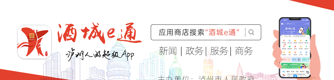 峨眉到成都火車要多少個小時_峨眉到成都火車_成都到峨眉火車時刻