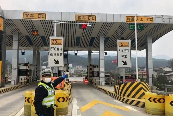 自駕游不想走高速_自駕游上高速_自駕車走高速