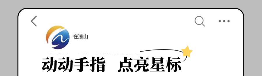 成都到峨眉火車時刻_峨眉到成都火車要多少個小時_峨眉到成都火車