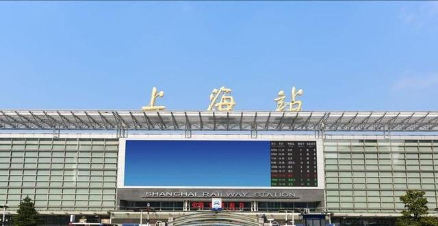 上海南站到火車站_上海南站到火車站多遠_火車上海站南站到北站多遠