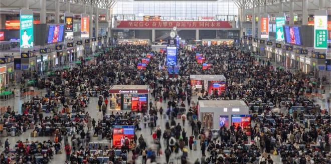 火車管家下載_火車管家12306官網_火車管家