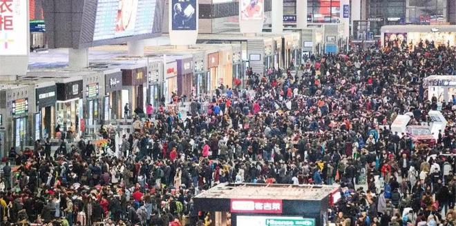 火車管家12306官網_火車管家下載_火車管家