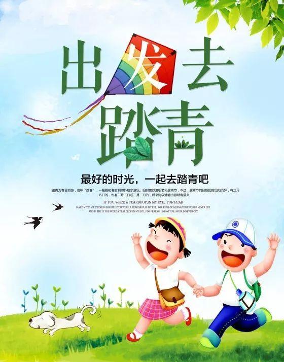 太原到婺源自駕游_太原到婺源自駕游攻略_太原自駕婺源游到西安路線