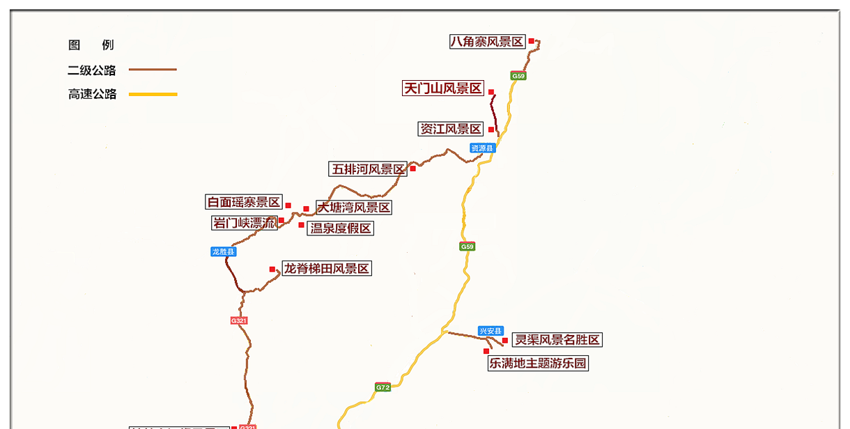 桂林自駕游玩攻略_桂林自駕游景點_桂林自駕游
