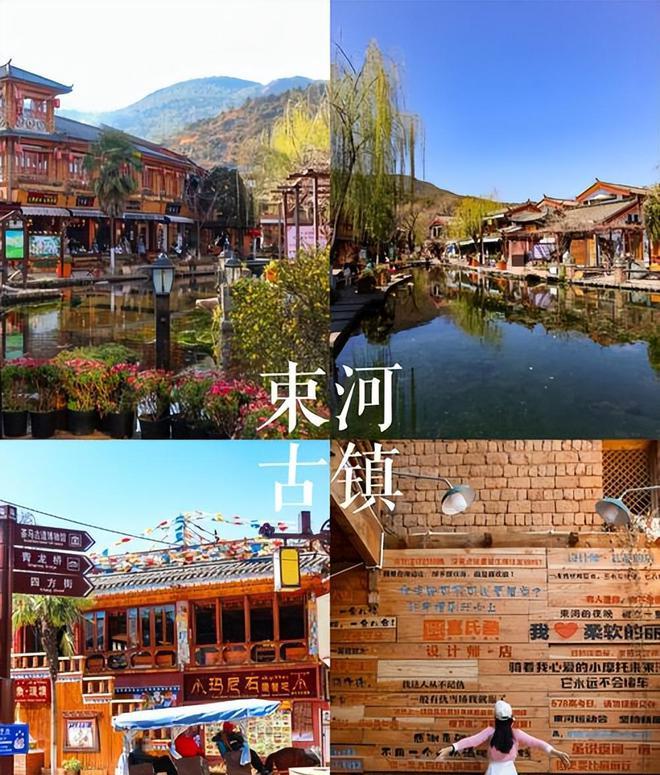 云南旅游攻略9天8夜_云南五天四晚旅游攻略_云南旅游攻略6天5晚價錢