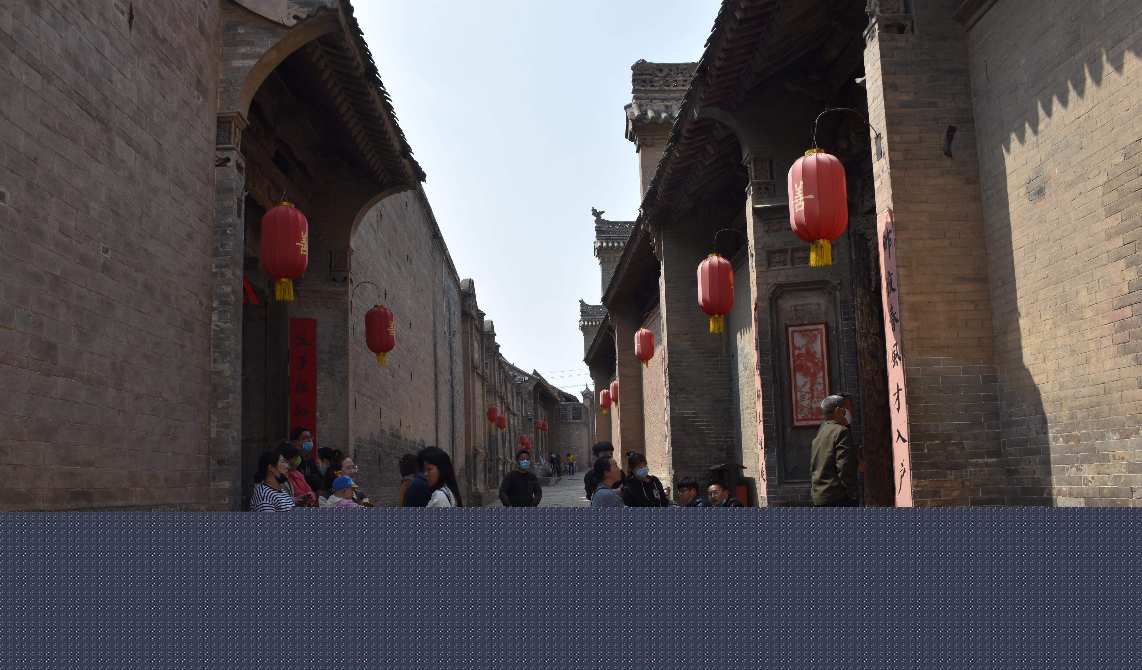 西安去喬家大院有多遠(yuǎn)_從喬家大院到西安沿途景點(diǎn)_西安到喬家大院自駕游