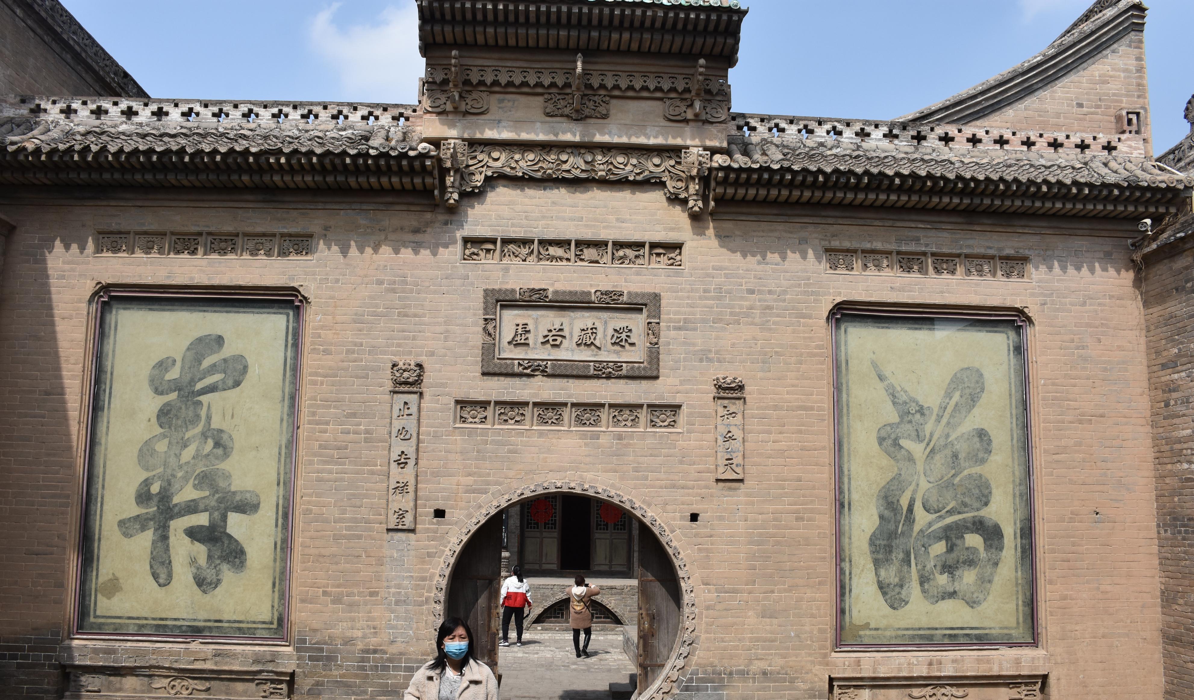 西安去喬家大院有多遠(yuǎn)_西安到喬家大院自駕游_從喬家大院到西安沿途景點(diǎn)