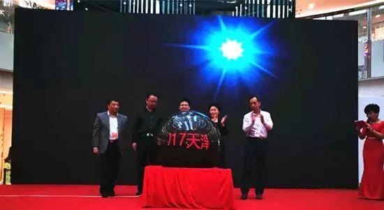 石家莊自駕天津游到北京路線_石家莊自駕天津幾個小時_石家莊到天津自駕游