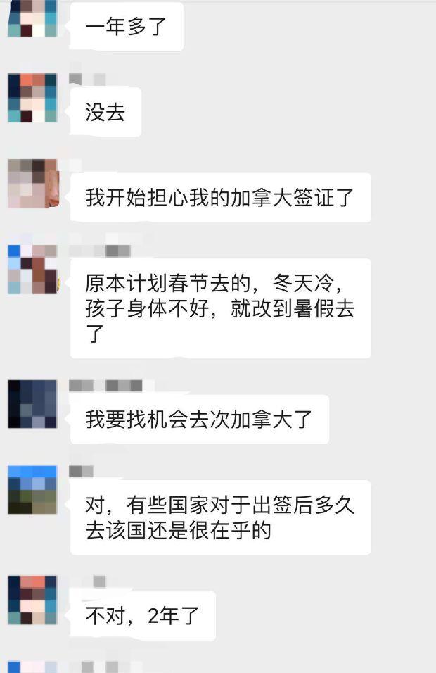 簽證辦旅游英國免簽嗎_英國旅游簽證怎么辦_旅游簽證英國