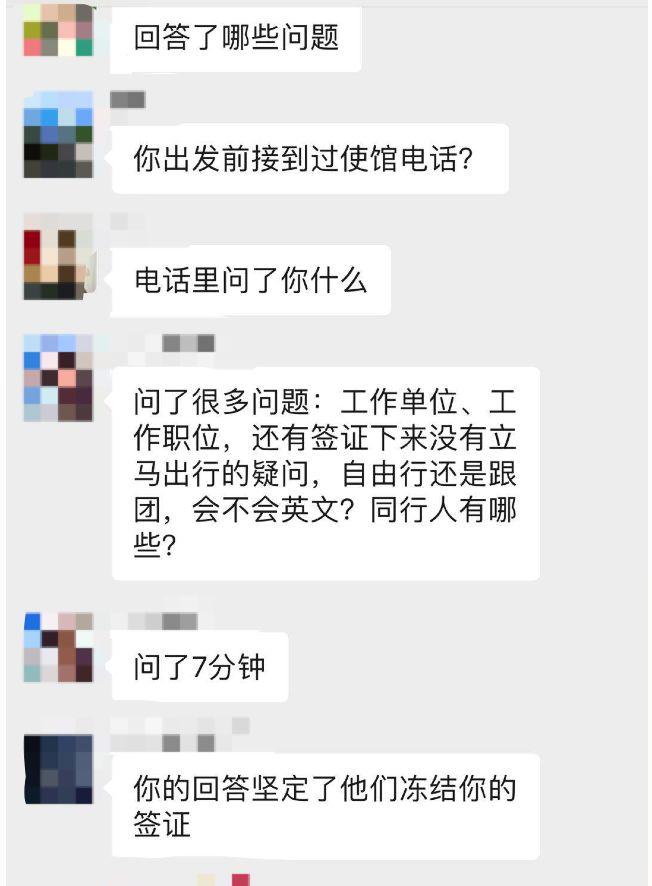 簽證辦旅游英國免簽嗎_旅游簽證英國_英國旅游簽證怎么辦