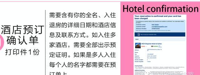 簽證辦旅游英國免簽嗎_英國旅游簽證怎么辦_簽證辦旅游英國要多久