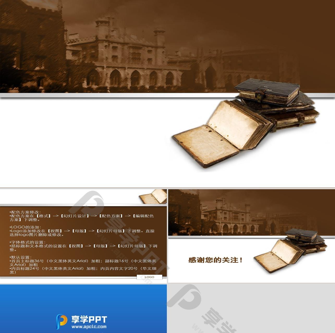 全域旅游是一種旅游活動類型_全域旅游是什么時候提出的_什么是全域旅游