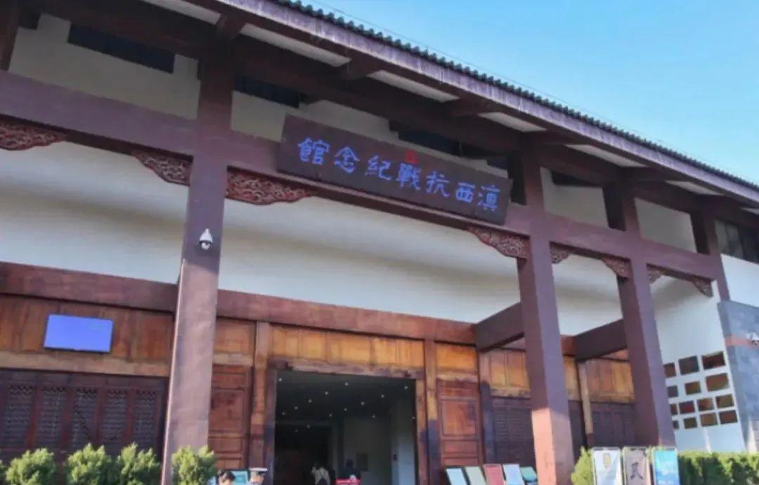 六庫(kù)游玩攻略_六庫(kù)景點(diǎn)排行榜_六庫(kù)旅游景點(diǎn)