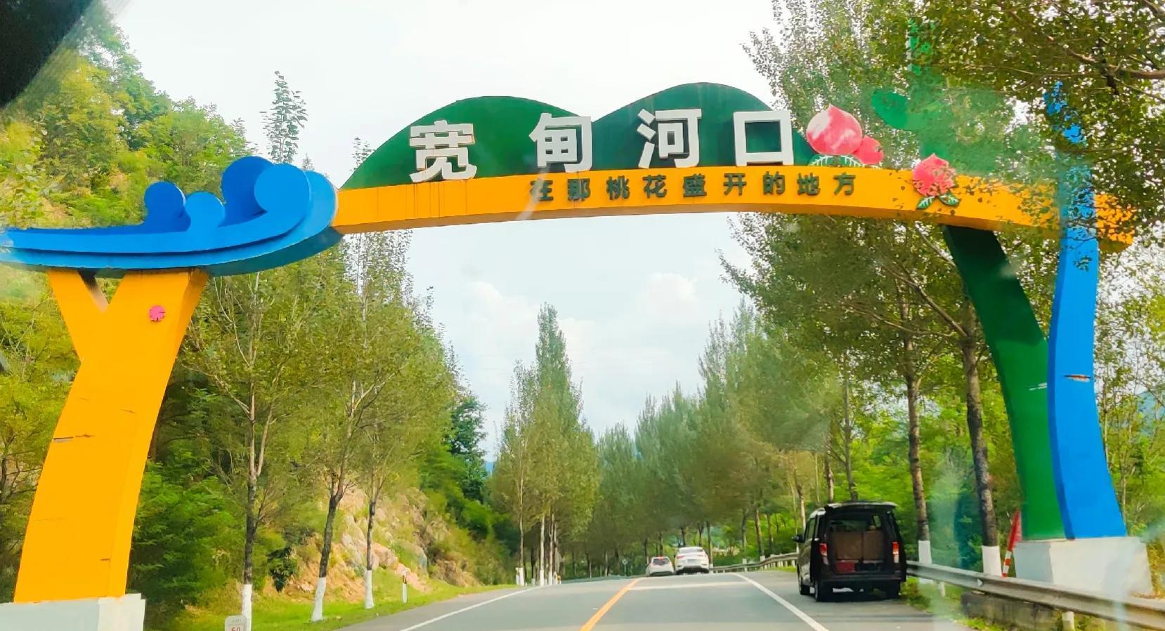 丹東寬甸游玩攻略自駕_遼寧丹東寬甸旅游_遼寧丹東旅游寬甸路線圖