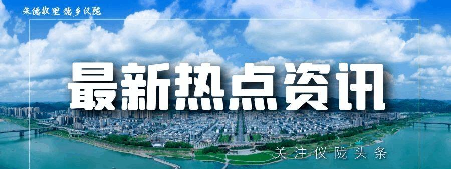 成都到巴中的火車怎么停運了_巴中成都火車_成都巴中火車