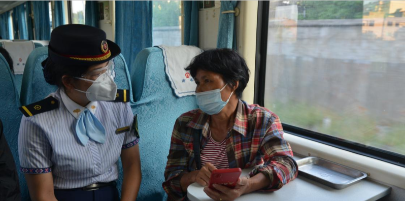 火車(chē)小站有什么用_火車(chē)小站_火車(chē)小站火車(chē)票怎么買(mǎi)