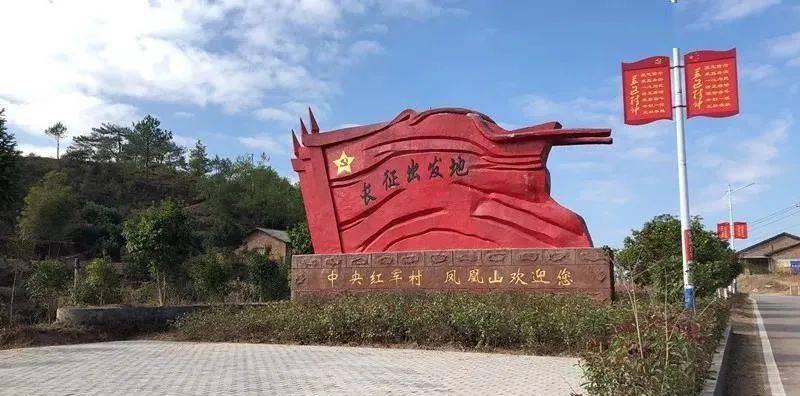 三明火車站_火車三明站到福州需要多少時間_三明火車站