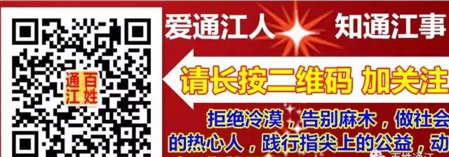 成都到巴中的火車需要取票嗎_巴中成都火車_成都巴中火車